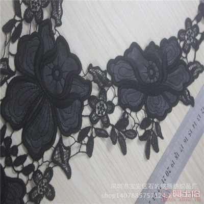水溶皮革領(lǐng)花 DIY服裝輔料中的創(chuàng)意明珠